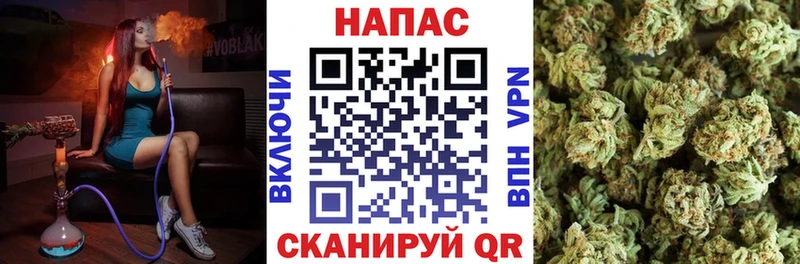 Купить APVP МЕФ Марихуана Гдов