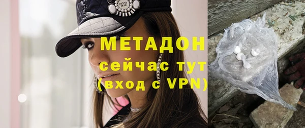 твердый Иннополис