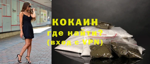 дурь Касимов