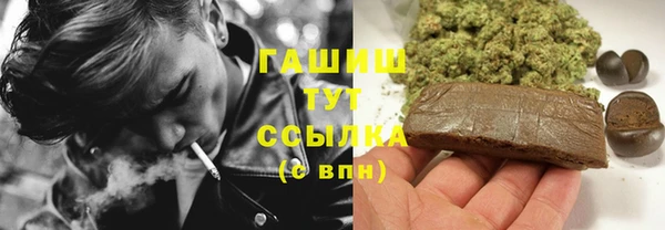 дурь Касимов