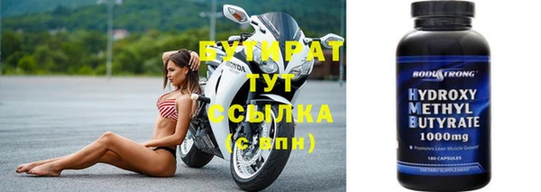 mdpv Зеленодольск