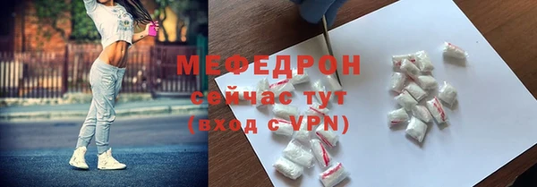 кокаин перу Карталы