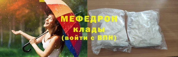 каннабис Карпинск