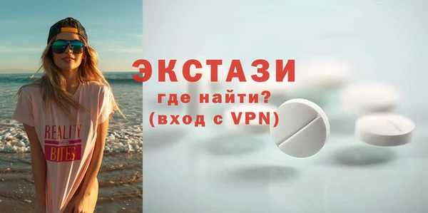 кокаин колумбия Струнино