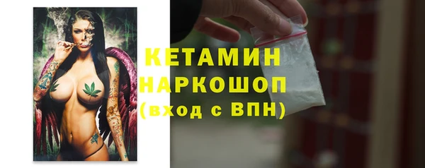твердый Иннополис