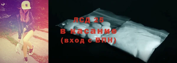 каннабис Карпинск