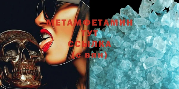 твердый Иннополис