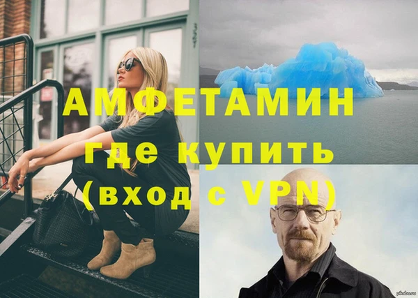твердый Зерноград