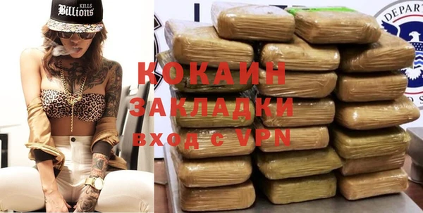 mdpv Зеленодольск