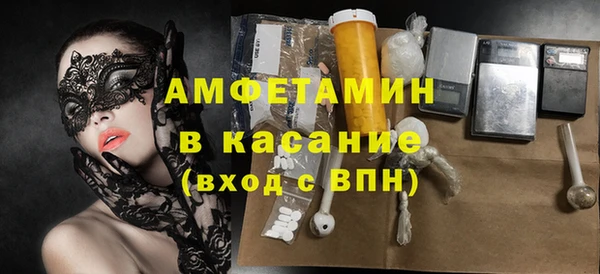прущие крисы Инта