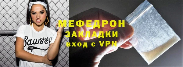 твердый Иннополис