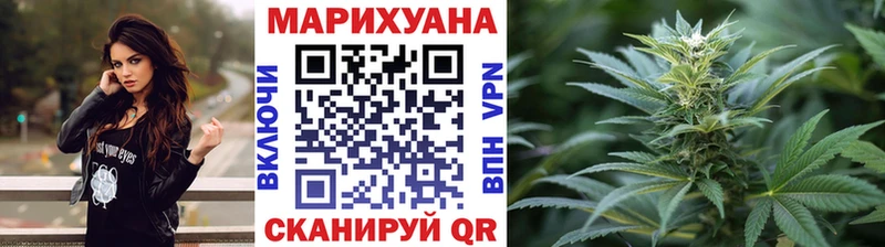 Купить  Гдов  Бошки марихуана AK-47 